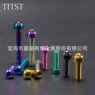 TITST  钛合金GR5 TC4 圆柱内梅花螺丝 M5/5/8/10/15/20/25/30