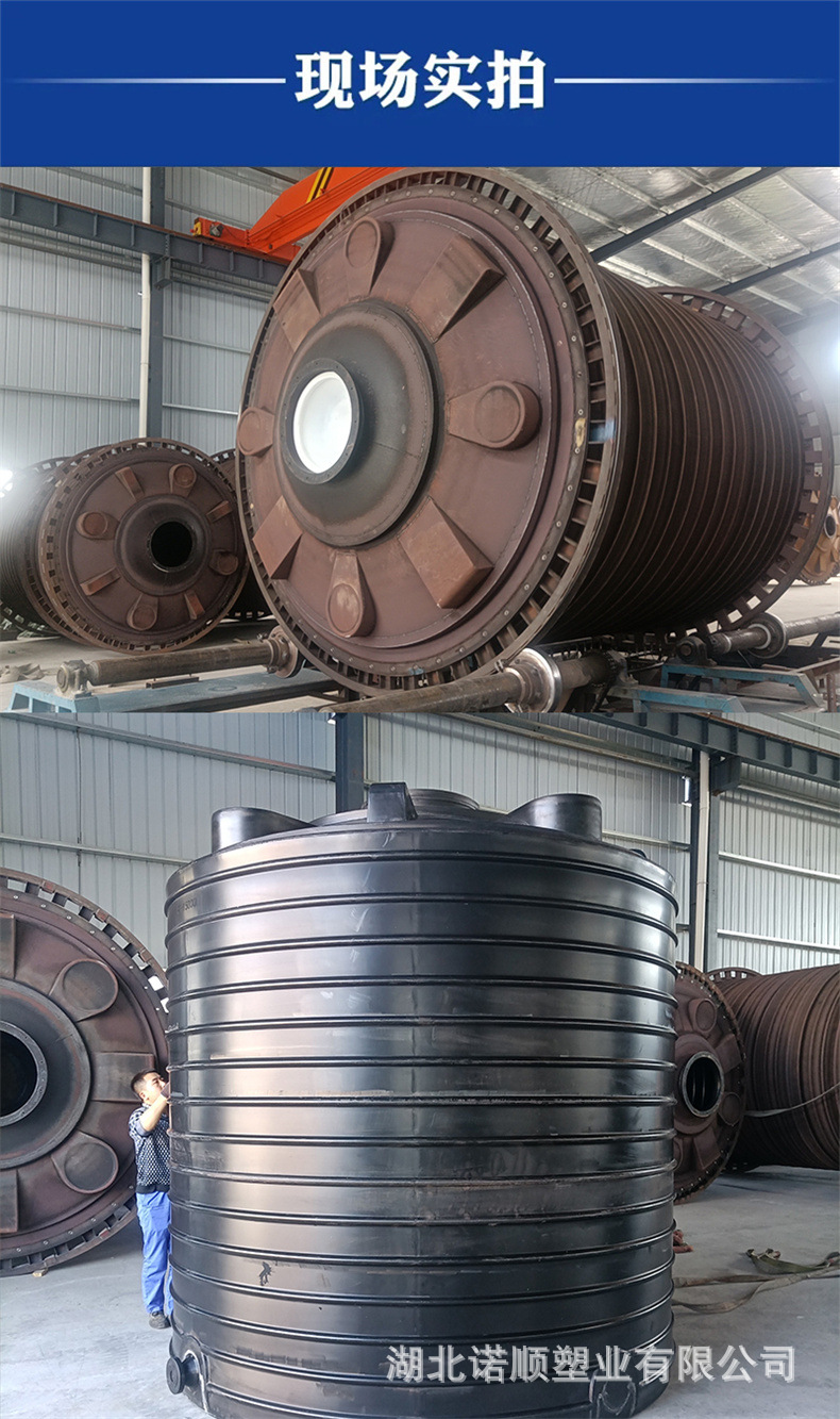 7车间现场实拍1