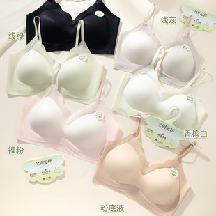 ���ķ۵�Һ����Ů������[��С�ؾ۔n���Пo��������ʽ�̶�������