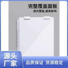 F63X中央空调温控器面板保护盖开关防误触摸儿童遮挡防溅盒遮光保