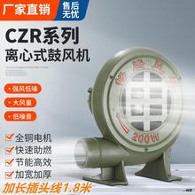 ���L�CС�ͼ���220v���ʹ��L�C偠t���F�t��ʳ����ȼ���L�C