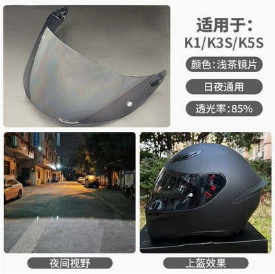 Dəbilqə (Kaska) aksesuarları – Suitable for Agv K1/K3Sv/K5 - k5-light-black