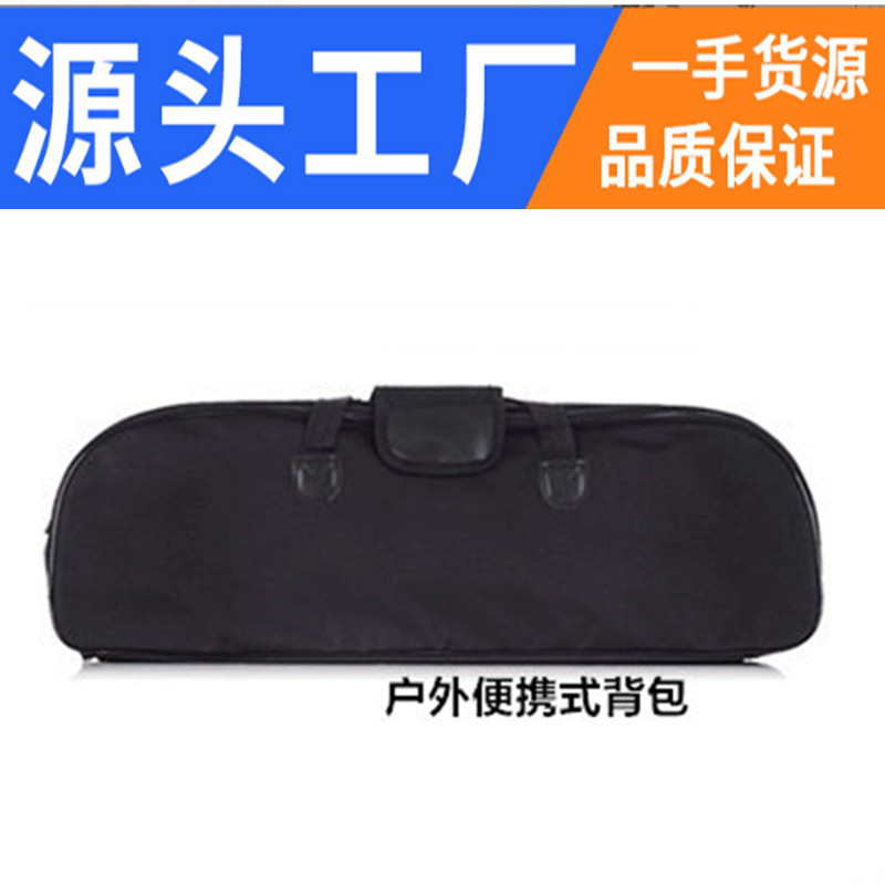 望远镜便携防震户外背包单双肩手提两用适用70400 70300 30700等