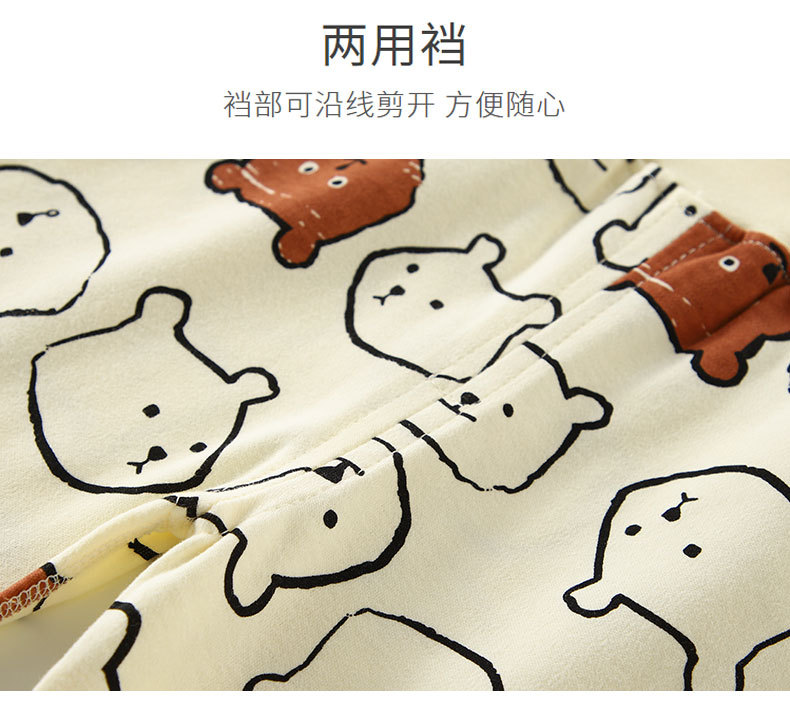 高腰套_10.jpg