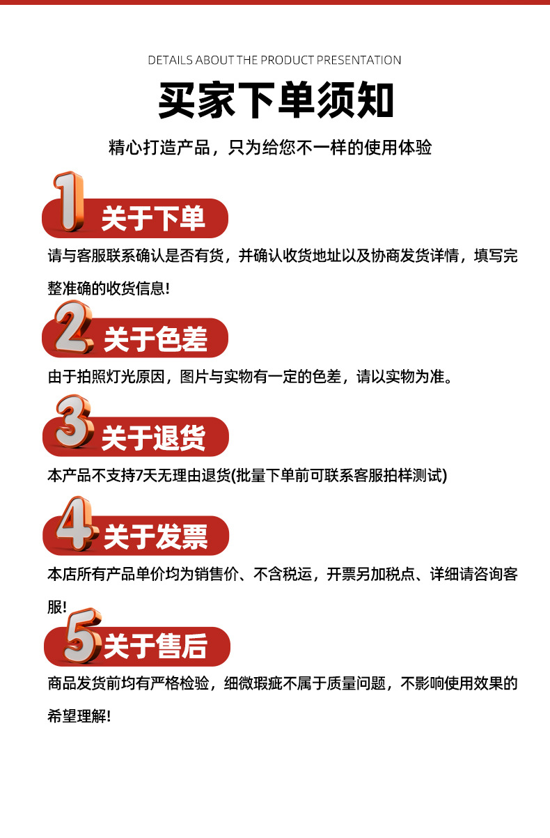化妆品瓶子定制详情_13