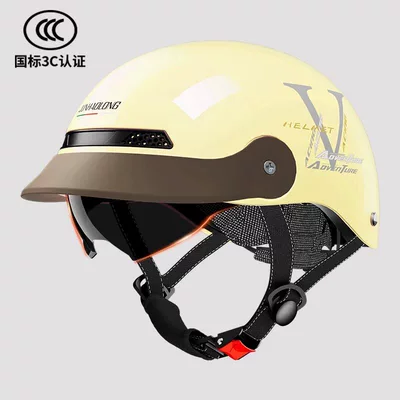 sunglasses for electric scooters, Motosiklet kaskı (dəbilqə) - new-national-standard-class-a-yellow-concealable-sunglasses-single-lens