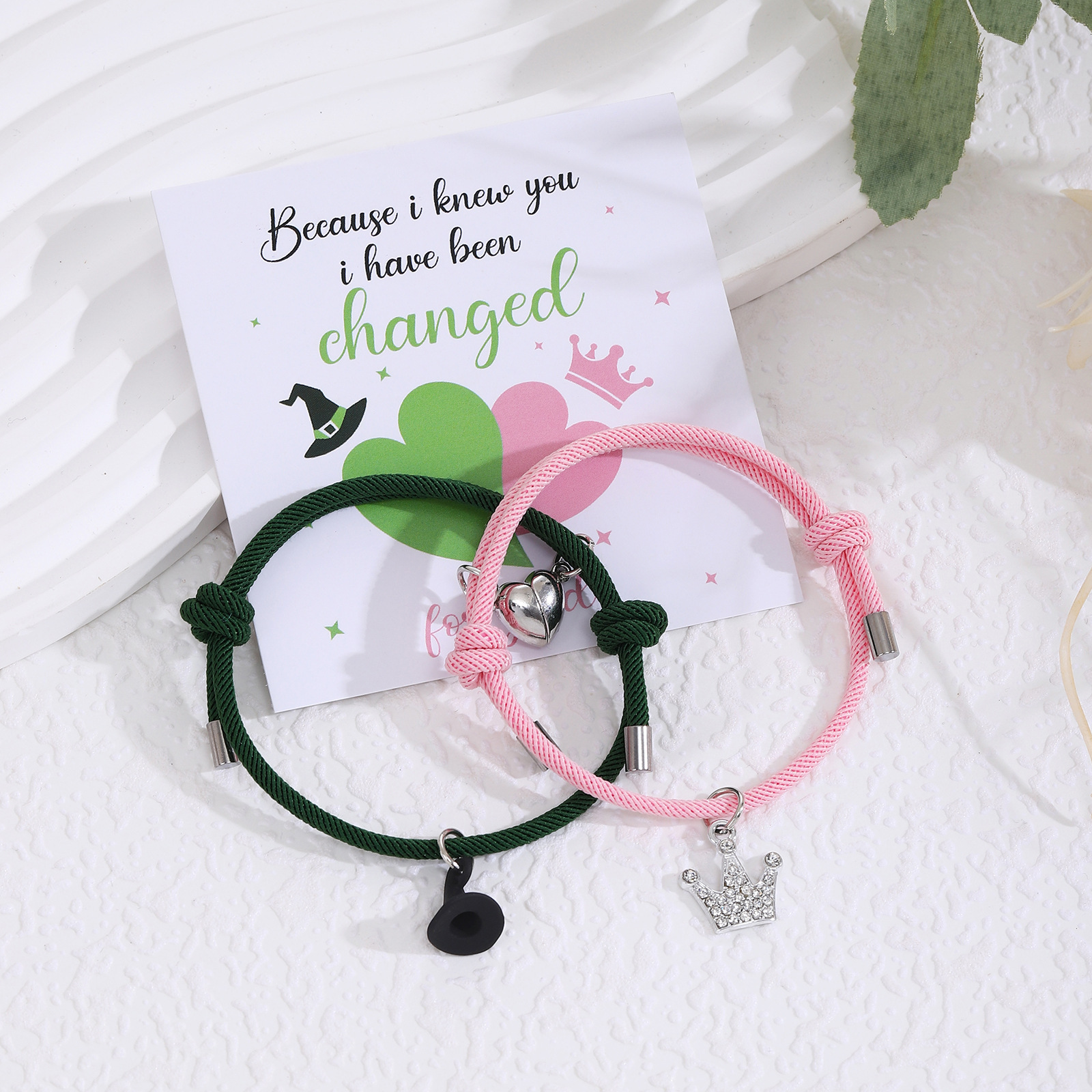 마법의 나쁜 마녀 밀라노 밧줄 한 쌍