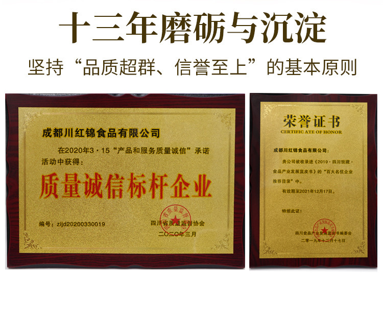 O1CN01Wv47sS24fUkmkoHPo_!!1116