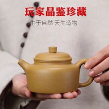 �������d��ɰ��ԭ�Vꐸ��S����ཛ����R�ظߙn�����ز�߶YƷ