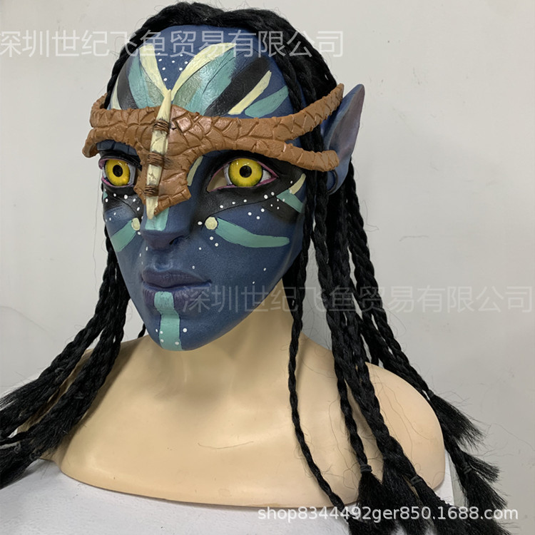 Avatar 2 máscara sombrerería película y televisión periférica juego Cosplay props fábrica al por mayor máscara de casco