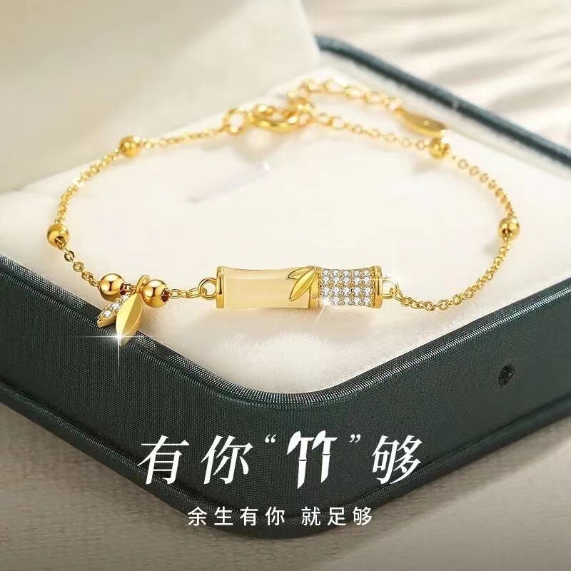 New style with you Bamboo Bamboo bracelet female Chinese style high-looking bracelet gift for girlfriend factory direct wholesale New style with you Bamboo Bamboo bracelet female Chinese style high-looking bracelet gift for girlfriend factory direct wholesale