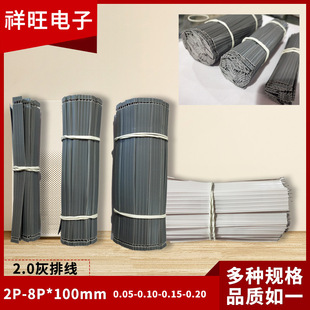 ������ɫ�ž���ӮaƷ������ɫ�ž�2.54�g����ž��·��往�S��