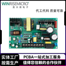 ��ä��HDI��·���� �߾����·��Ӽ� ��С����PCBA�����a