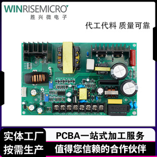 ��ä��HDI��·���� �߾����·��Ӽ� ��С����PCBA�����a