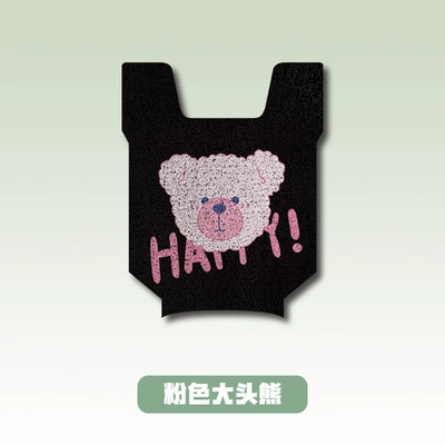 Pads Nst Citi Foot Pedal | Electric vehicle foot mat - mavericks-nst-without-side-pedals-pink-big-bear