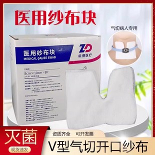 ����Ќ��ü����Kһ�����_��Ó֬�o��V��Y���t�ü���Ƭ���ڷ���