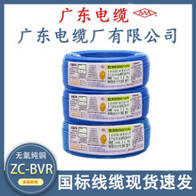 �V�|��|�SBVR1.5/2.5/4/6ƽ������늾����~о���b���ܛ��AAA��