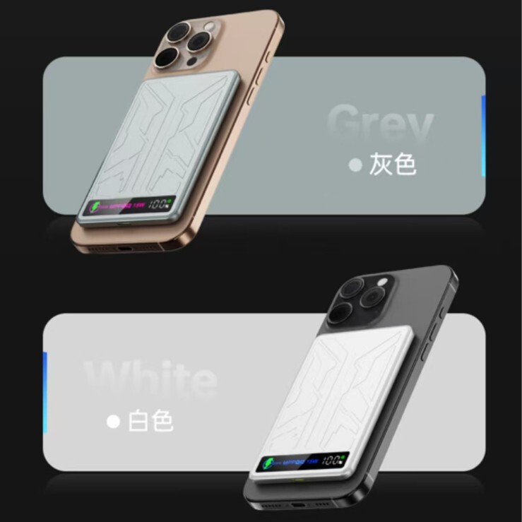新型私模qi2外付け電池超薄型のマグセーフ磁気吸速充電無線充電宝15w呼吸ランプ付き|undefined