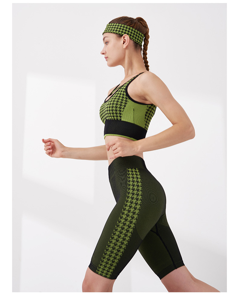 Sportwear Seamless Houndstooth Shorts Running Yoga SS080006