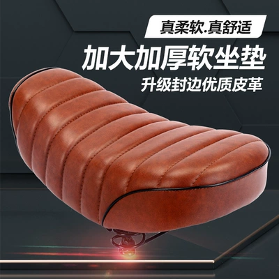 Cross-border Electric Vehicle Cushion Electric car cushion - lengthened-electric-car-seat-five-shock-absorption-009-brown