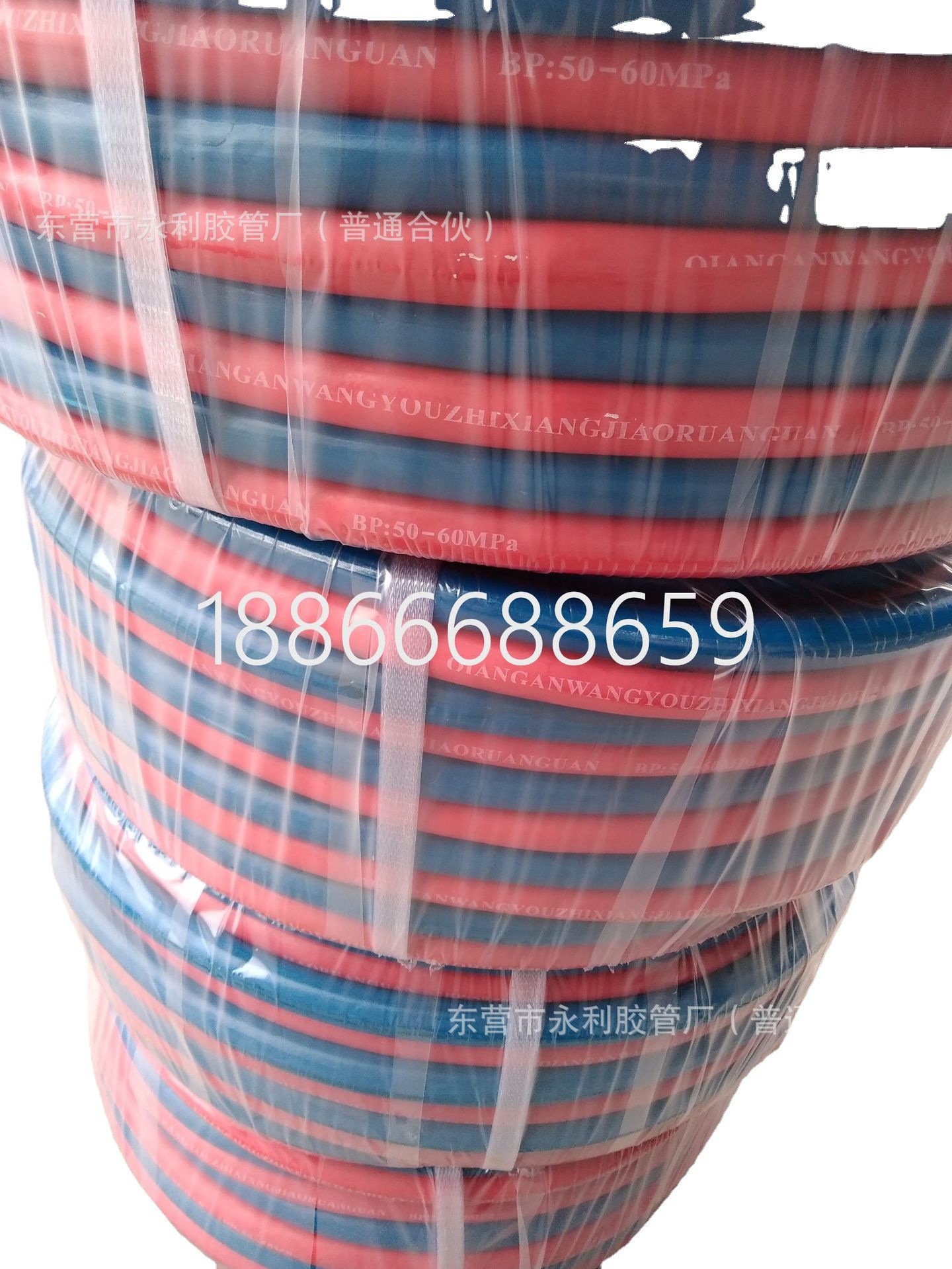 氧气管 8mm高压氧气管乙炔管高压橡胶软管焊接双色双联管