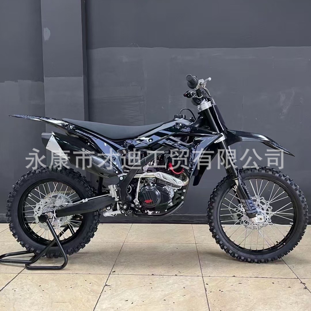 Motocicleta 250CC Boser M5 Black Samurai Dos ruedas Motocross Bicicleta de montaña Racing