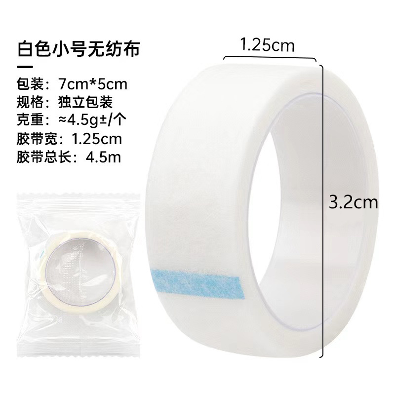 Cinta de aislamiento de pestañas postizas injertadas al por mayor pequeña cinta de color no tejida de 4,5 m cinta de PE no tejida
