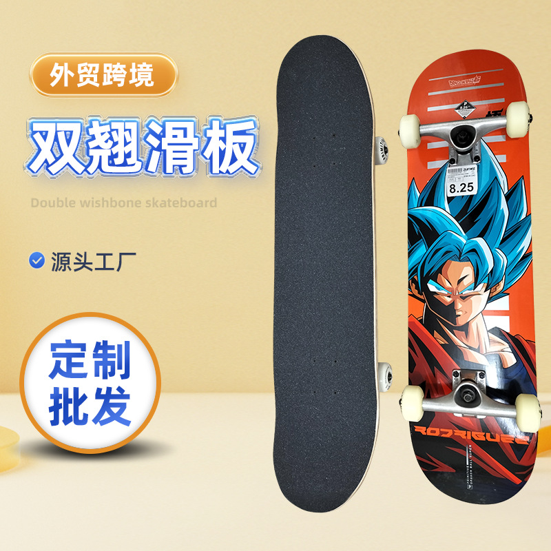 Manufacturer Wholesale Professional Board Four-Wheel Double Rocker for Beginners, Men, Women and Teenagers, Anime Pattern Road Skateboard