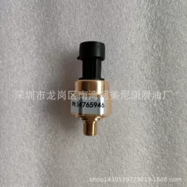 压缩设备配件;压缩机油;柴油机油