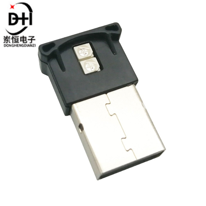 光敏自动开启小功率RGB多功能高亮USB氛围灯小夜灯 跨境供应商