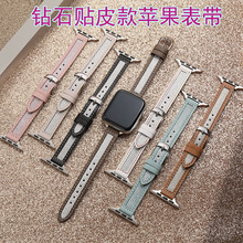 mO펧 ʯƴƤᘿiwatch applewatch678ֱ펧