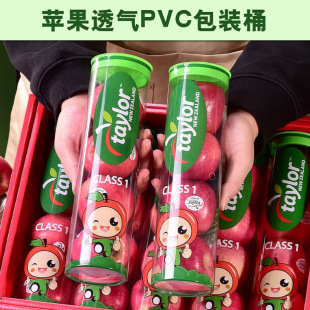 ���Sӡˢˮ�������O��pvc�AͲ���b�A���ξ�߅ʳƷ��͸��pet�AͰ��