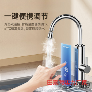 ������늟�ˮ���^�ӟ��������ü���ʽ���ÏN�����a�ؼӟ�ˮ��