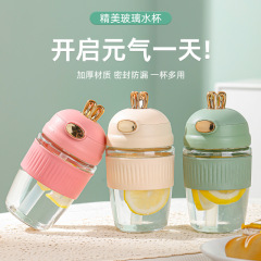 見栄えの良い火傷防止ストローカップ、かわいいウサギカップ、女の子用ポータブルコーヒーカップ、夏の新しいインターネットセレブガラスウォーターカップ