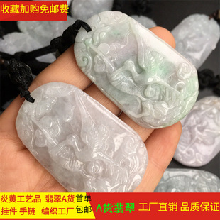 ������������A؛���Q�����Ƶ������Q������C����ʯ����