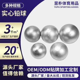 �U���п����ِӖ����������Ů����ِӖ��3/4/5/6/7.26kg2�U��
