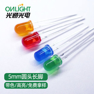 �F؛F5/5MM�A�^�t�l�t�G�l�G�{�l�{���S��LED����ֱ��l����O��