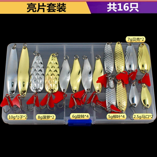 Nail sequins, set, 16 items