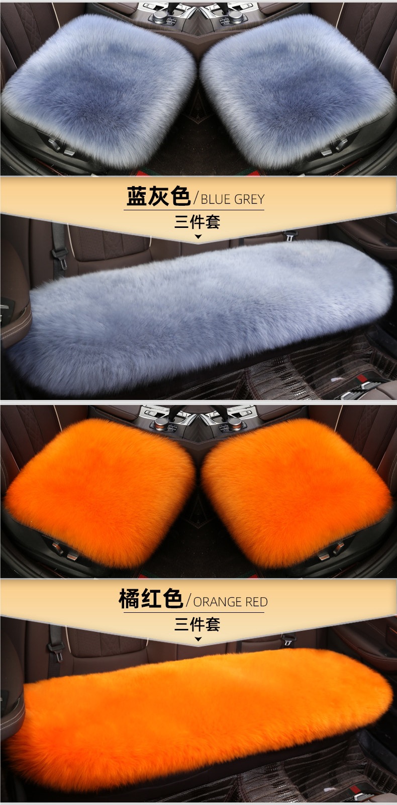 Car Seat Cushion Winter Pure Wool Fur Integrated Single-Piece Fur Pad Warm Genuine Wool Fur Seat Cover Without Backrest for Women