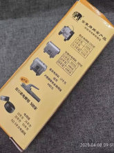 ?4.0�Ӻ����~呉����C��g���љC�������500A800A늺��Q����