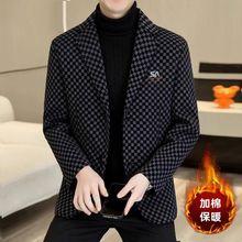 跨境2025秋冬新款呢子西装外套男士风衣休闲男装修身加厚毛呢大衣