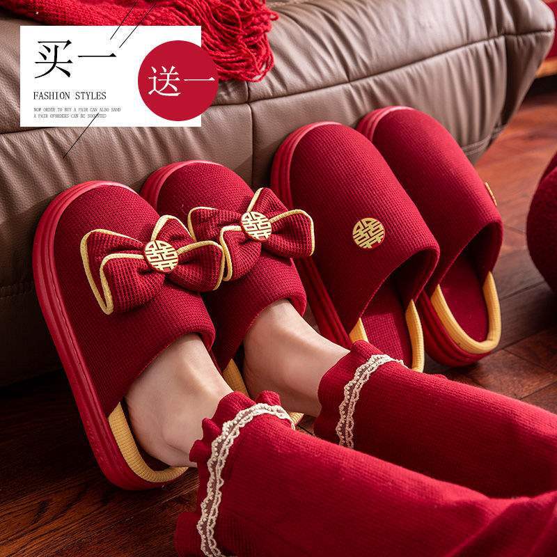 Wedding Slippers Festive Red Pair Autumn and Winter Eva Thick-Soled Bride and Groom Dowry Wedding Couple Wedding Slippers
