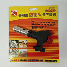 8023D�ߜ؇�������ʽ�⇊�����|�����ӟᇊ��