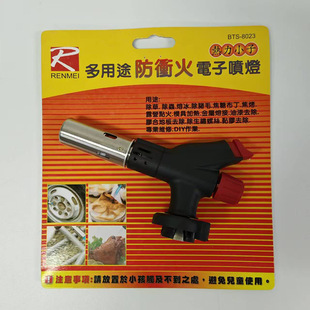 8023Dߜ؇ʽ⇊|ӟᇊ