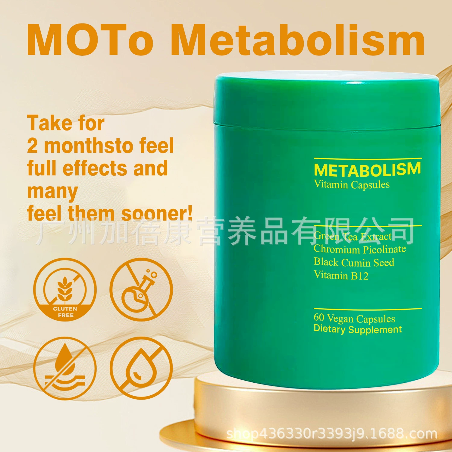 Капсулы для очищения желудочно-кишечного тракта и улучшения метаболизма, популярные в сфере внешней торговли, витаминные капсулы для метаболизма, трансграничная фабрика