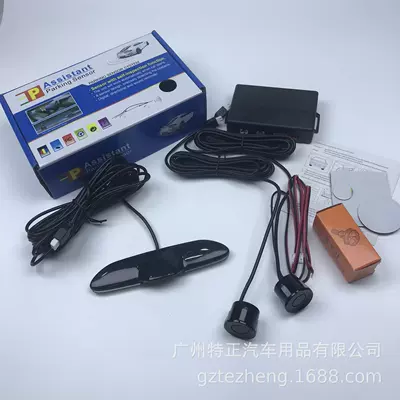 Park radarı Led Display 2/4/6 Probe - 618-buzz-black-2-probe-22mm