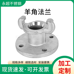 ��܇Һ��Һ����ܛ�ܲ��P���ǿ��ٽ��^DN40�͜�Һ�w���^���m���