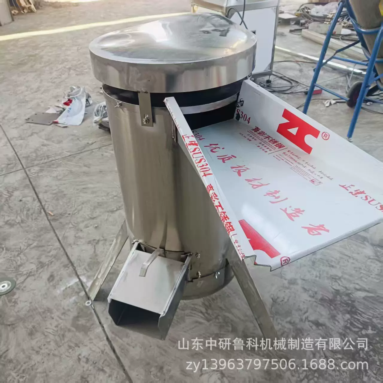 大型商用核桃钙果脱核机 多功能果蔬药材粉碎机 工业水果去核设备