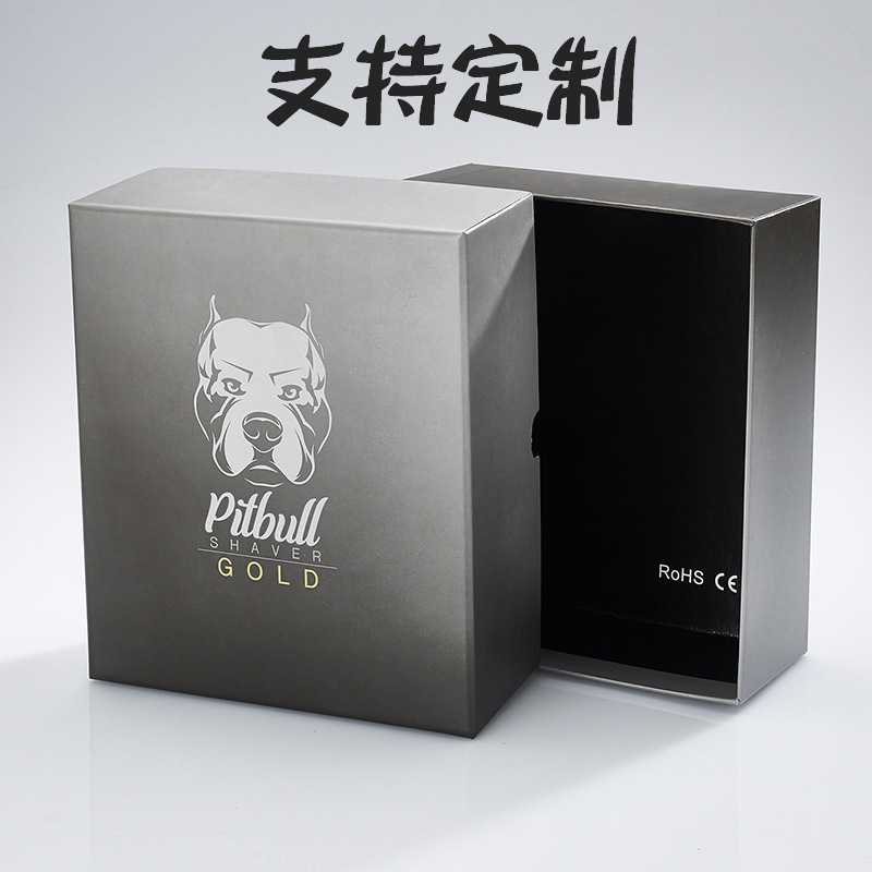 厂家批发创意翻盖礼品盒 日用品包装盒  硬纸板纸盒