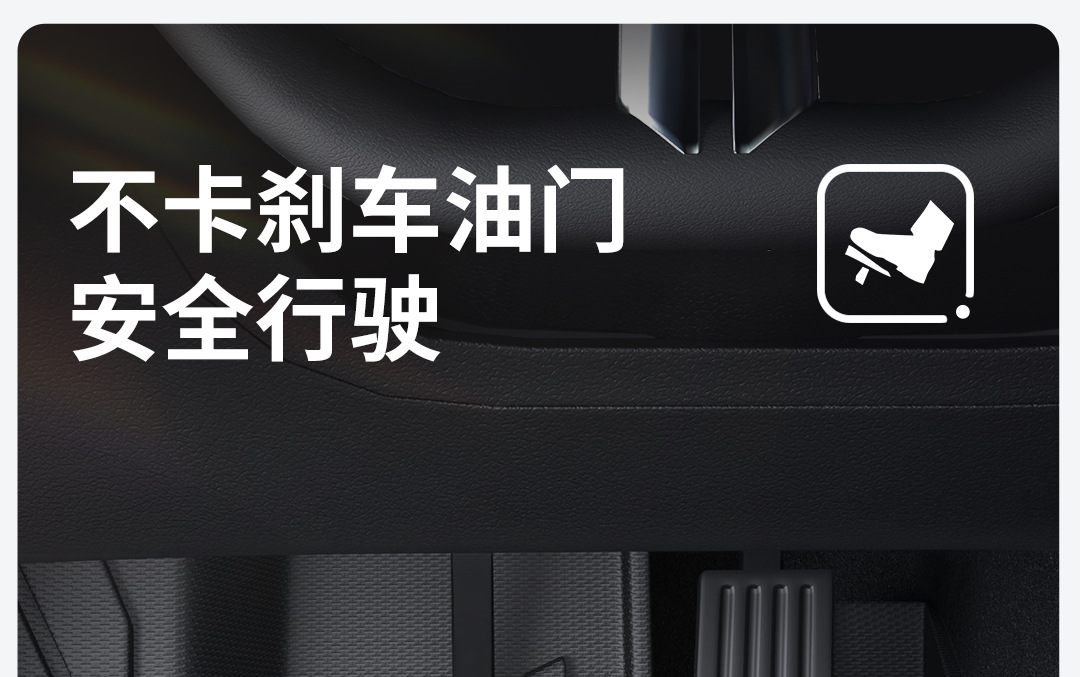 Suitable for Carryou Door Sill Tpe Car Floor Mats Full Surround Car Mats Car Floor Mats Interior Special Car Mats